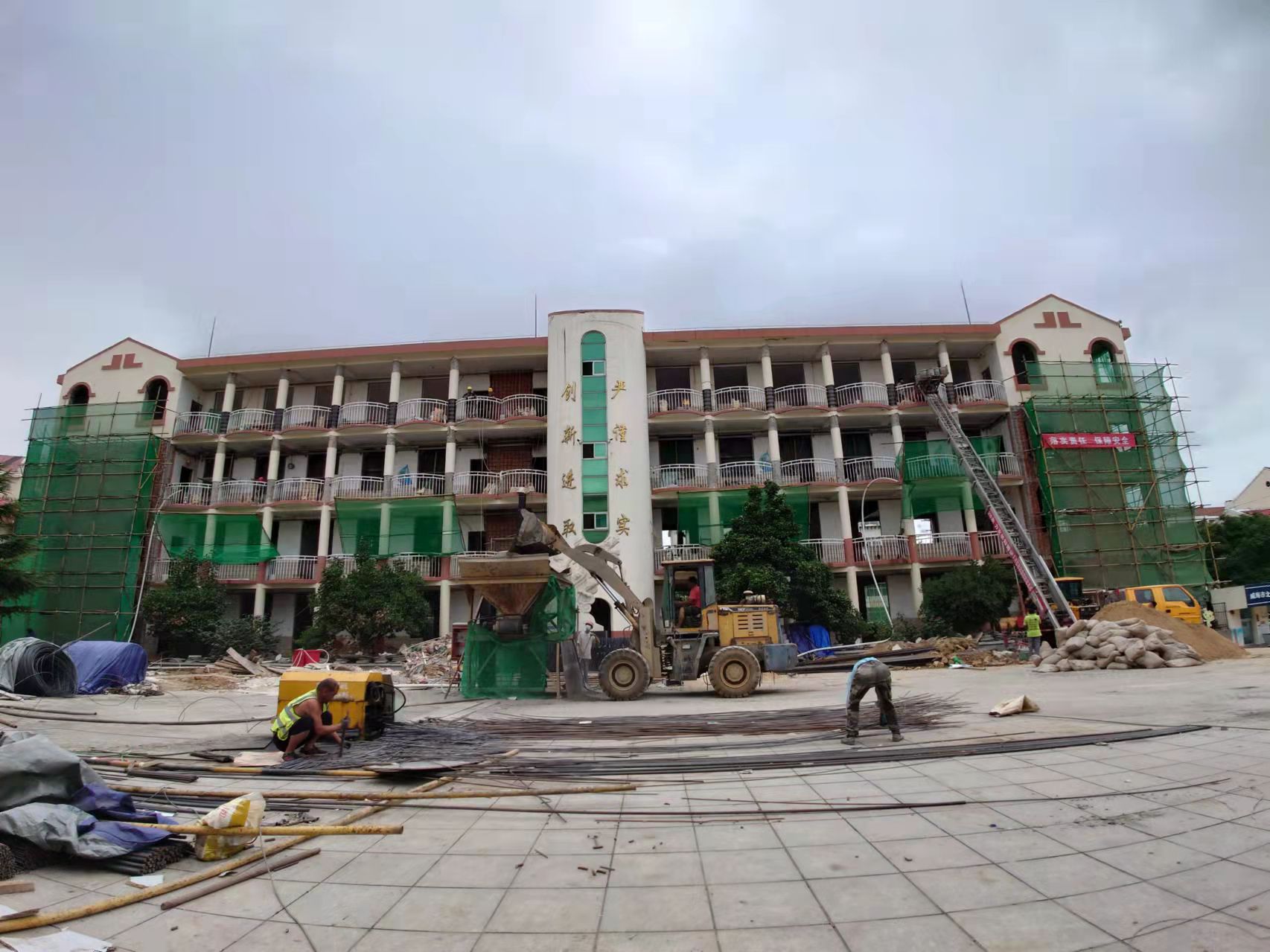 裕安威海北竹岛小学改造加固